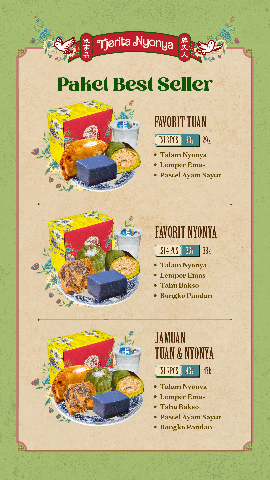 Pricelist 2
